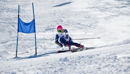 yy易游体育官网-韩国羽毛球选手横扫巴西对手，韩国队羽毛球