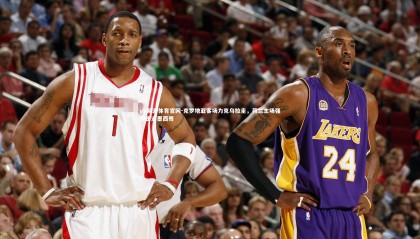 yy易游体育官网-克罗地亚客场力克乌拉圭，荷兰主场强势击退墨西哥